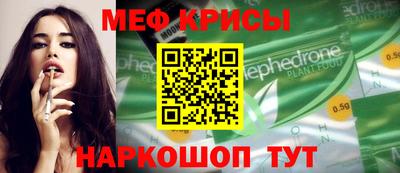 синтетический гашиш Туймазы
