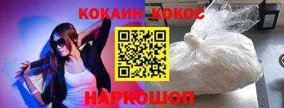 каннабис Тула