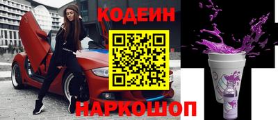 синтетический гашиш Туймазы