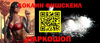 синтетический гашиш Туймазы