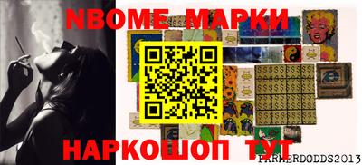 мяу мяу мука Тулун