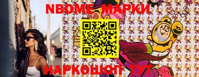 синтетический гашиш Туймазы