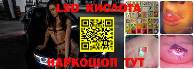 мяу мяу мука Тулун