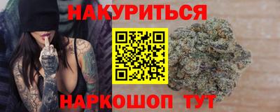 мяу мяу мука Тулун