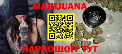 мяу мяу мука Тулун