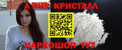каннабис Тула