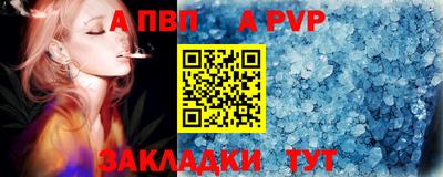 каннабис Тула
