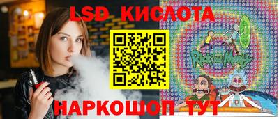 каннабис Тула