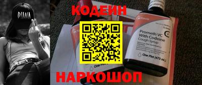 меф VHQ Тверь