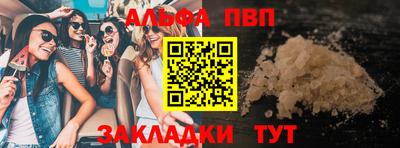 амф Тара