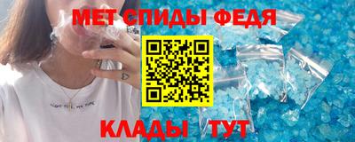 мяу мяу мука Тулун