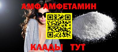 синтетический гашиш Туймазы