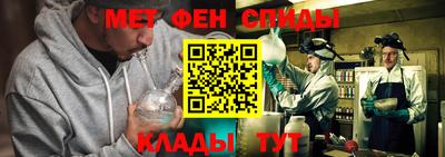синтетический гашиш Туймазы