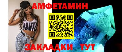 каннабис Тула