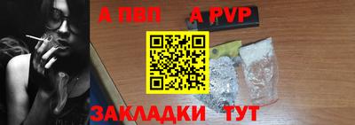 каннабис Тула
