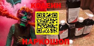 синтетический гашиш Туймазы