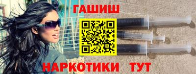 мяу мяу мука Тулун