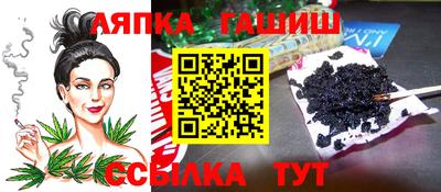 мяу мяу мука Тулун
