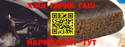 амф Тара