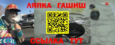 меф VHQ Тверь