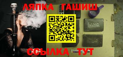 каннабис Тула