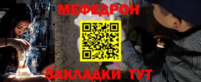 каннабис Тула