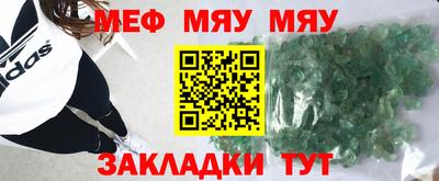 каннабис Тула
