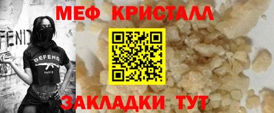 каннабис Тула