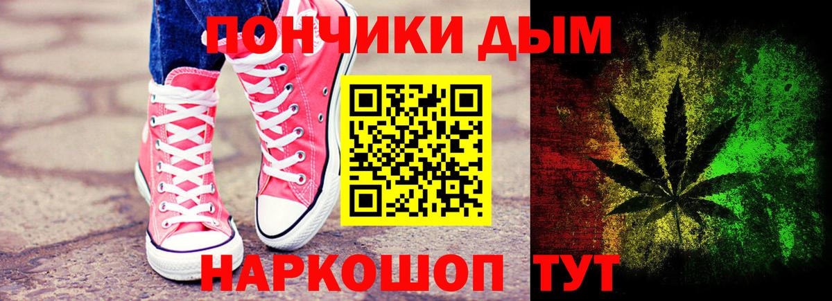 Марихуана VHQ Новоалтайск